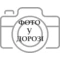 Набор Pulse Lux Cola 30 мл (Кола), самозамес