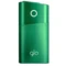 GLO 2 Mini Green