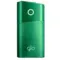 GLO 2 Mini Green