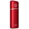Glo Nano Red