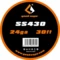 Проволока 30 ft GeekVape SS 430 Standard Wire (26GA)