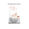 Картриджі для вейпу VEEV Red Mix 3.5% 2шт