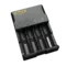 Зарядное устройство Nitecore i4
