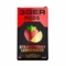 Картриджі для вейпу 3GER Strawberry Lemonade 5%