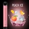 Одноразка Pod HQD Super Peach Ice 0% (Персик со льдом)