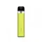 Vaporesso XROS 3 Mini Pod Kit 1000 mAh Lemon Yellow, Подик