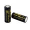 Basen 26650 4500 mAh 60A