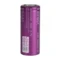 Efest IMR 26650 50A 4200 mAh