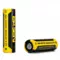 Basen 20700 3100 mAh 30A