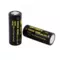 Basen 26650 4500 mAh 60A