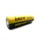 IJOY INR20700 3000 mAh (40А)