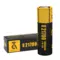 Avatar AVB 21700 4000mAh (30А)