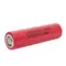LG 18650 HE2 2500mah (20А)