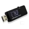 USB Security Tester