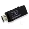 USB Security Tester