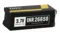 Aspire INR 26650 4300mAh High-drain Battery - 40A - Фото 2