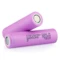 Samsung ICR18650-26H 2600 mAh