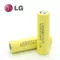 LG 18650HE4 2500mah (до 30А)