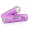 Samsung ICR18650-26H 2600 mAh