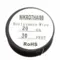 Проволока Нихром (NiCr8020) 20GA 10м