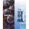 Одноразка Pod Elf Bar TE 5000 13.5 мл 5% Grape (Виноград)