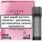 Картриджи для вейпа Elf Bar Elfa 2 мл 5% Pink Lemonade 2 шт. (Лимонад)