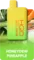 Одноразовий Pod HQD Cuvie Bar 7000 Honeydew Pineapple 5% (Солодкий ананас) - Фото 3