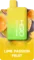 Одноразовий Pod HQD Cuvie Bar 7000 Lime Passion Fruit 5% (Лайм з маракуею) - Фото 3