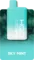 Одноразовий Pod HQD Cuvie Bar 7000 Sky Mint 5% (Блакитна м'ята) - Фото 3