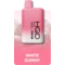 Одноразовий Pod HQD Cuvie Bar 7000 White Gummy 5% (Маршмелоу)