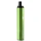 Одноразовый Pod HQD MAXX 2500 Kiwi Pomegranate 5% (Киви с гранатом)