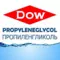Пропиленгликоль DOW (PG) 100 л