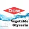 Гліцерин для вейпа Dow USP (VG) 100 л