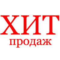 Одноразовые электронные сигареты: особенности использования