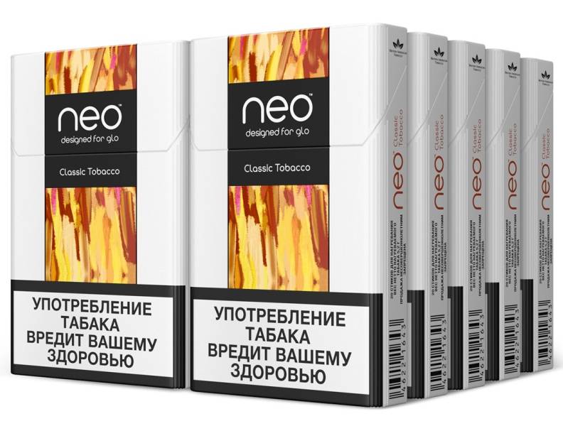 GLO 2 Mini Brown - Описание GLO 2 Mini Brown - Описание