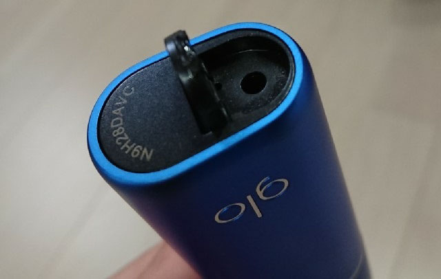 Glo Nano Navy Blue - Описание Glo Nano Navy Blue - Описание