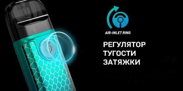 SMOK Novo 4 Mini Kit 900mAh 25W Fluid Black Grey - Описание SMOK Novo 4 Mini Kit 900mAh 25W Fluid Black Grey - Описание