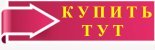 Где продают одноразовые электронные сигареты ? - Описание Где продают одноразовые электронные сигареты ? - Описание