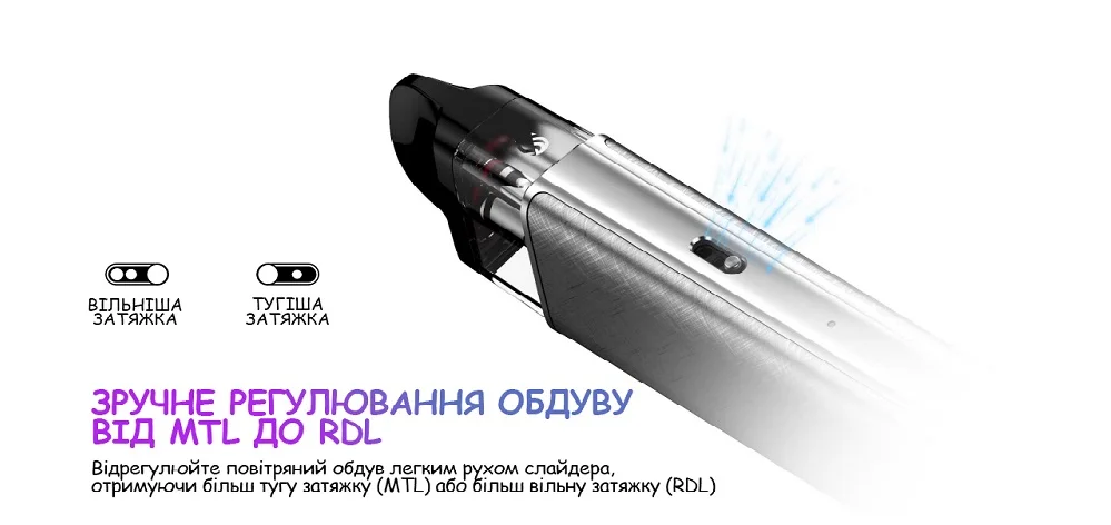 Сравнение Vaporesso XROS 5 Mini та XROS 4 Mini - Описание