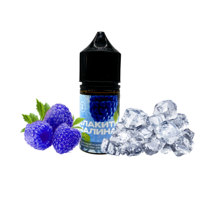 Жидкость солевая 420 Frost Line Синяя Малина Лед 50 мг 30 мл - Фото 2