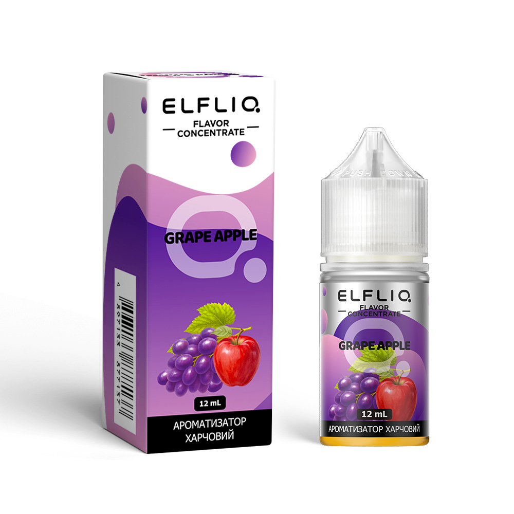 Ароматизатор Elfliq Grape Apple 12 мл (Виноград + Яблуко), самозаміс - Фото 3