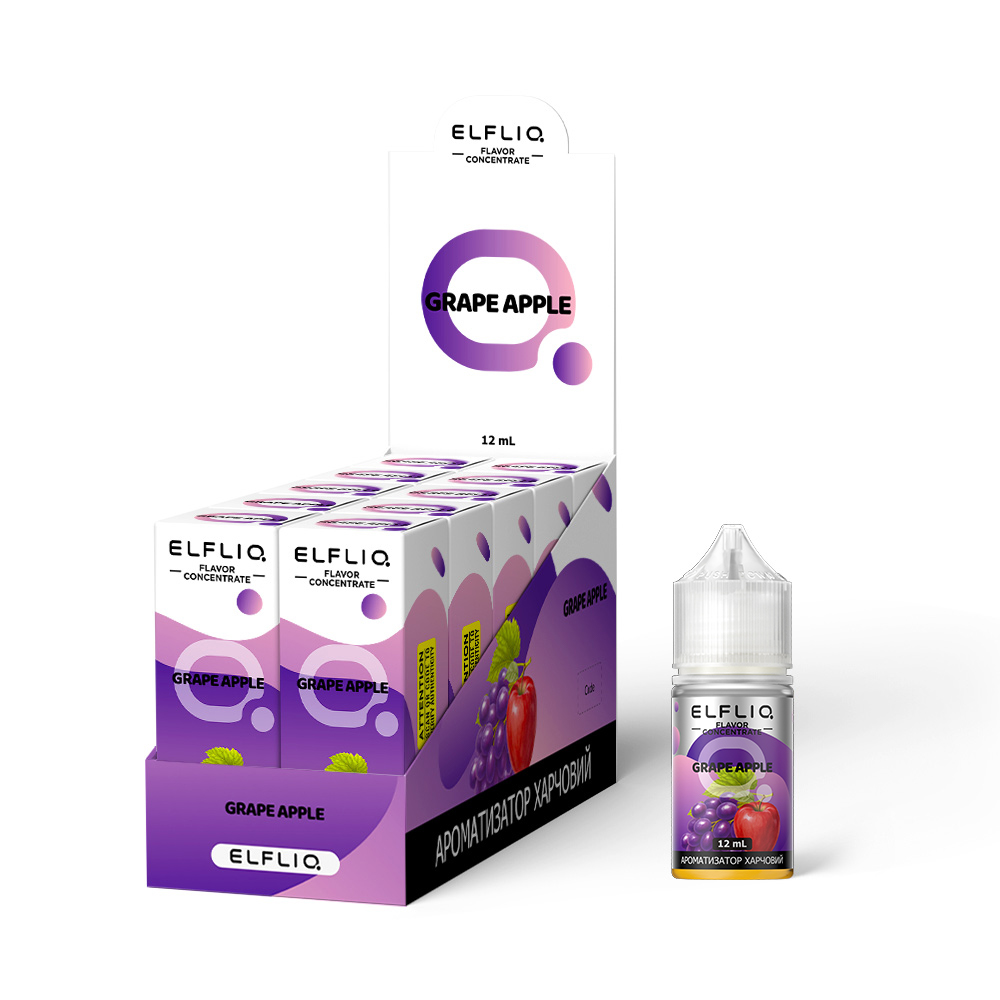 Ароматизатор Elfliq Grape Apple 12 мл (Виноград + Яблуко), самозаміс - Фото 2
