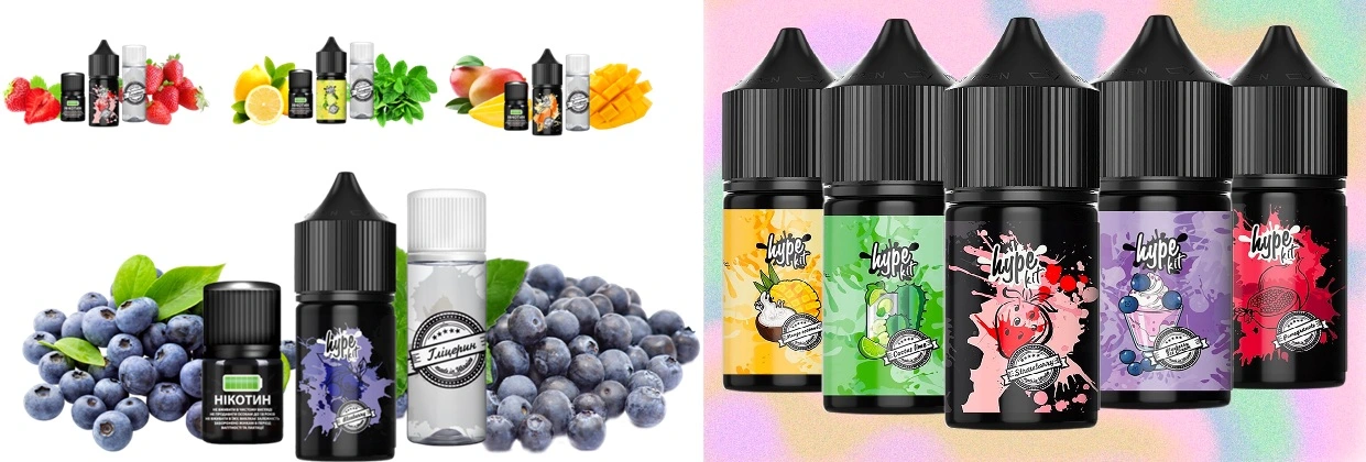 Набір Hype Kit Grapefruit 30 мл (Грейпфрут), самозаміс - Описание
