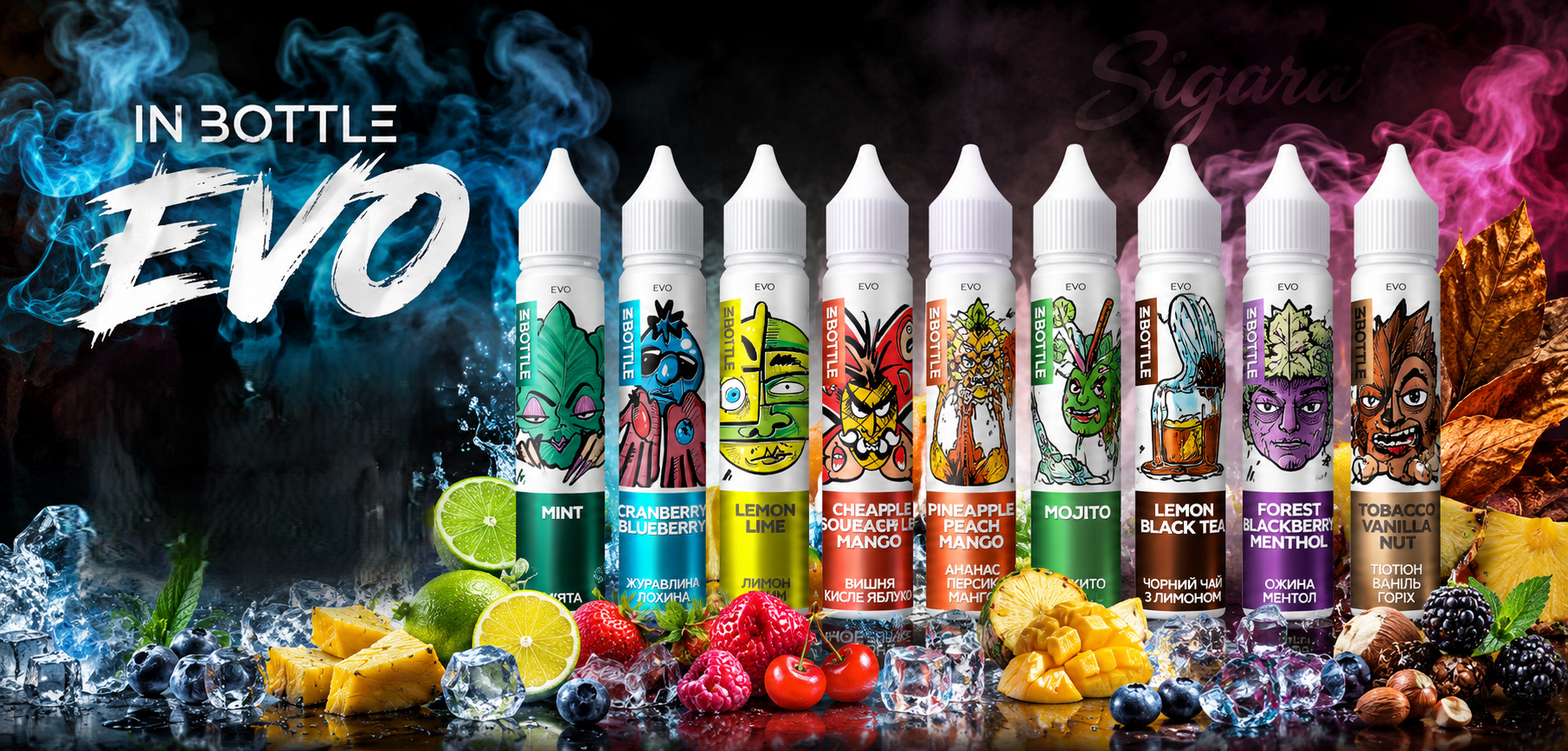Набор In Bottle EVO Cola Cherry 30 мл (Вишневая кола), самозамес - Описание