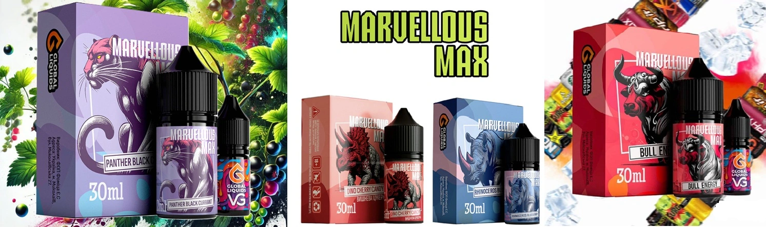 Набір Marvellous Max Hippo Sour Lemon 30 мл (Лимон), самозаміс - Описание