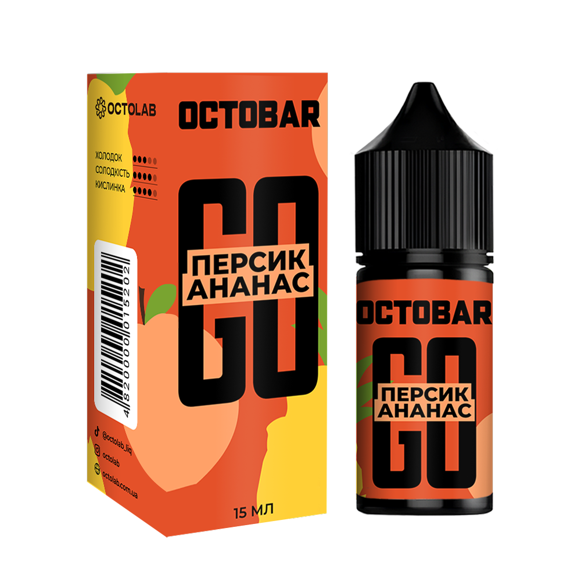 Набір OCTO BAR GO