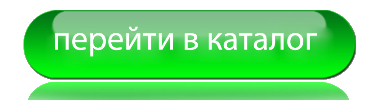 Как выбрать курительную трубку - Описание