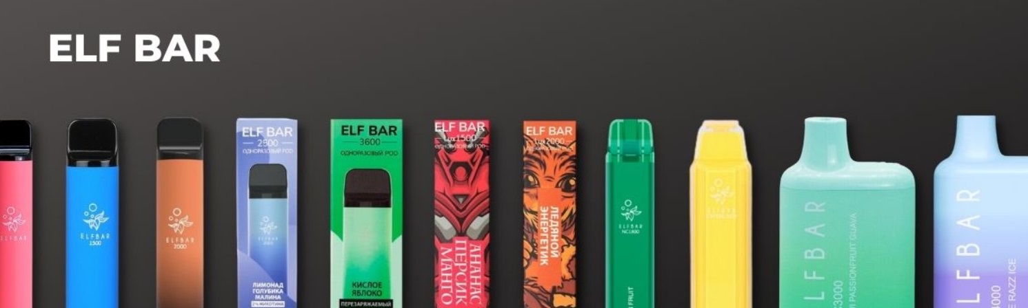 В чем преимущества одноразовых pod-систем Elf Bar - Описание