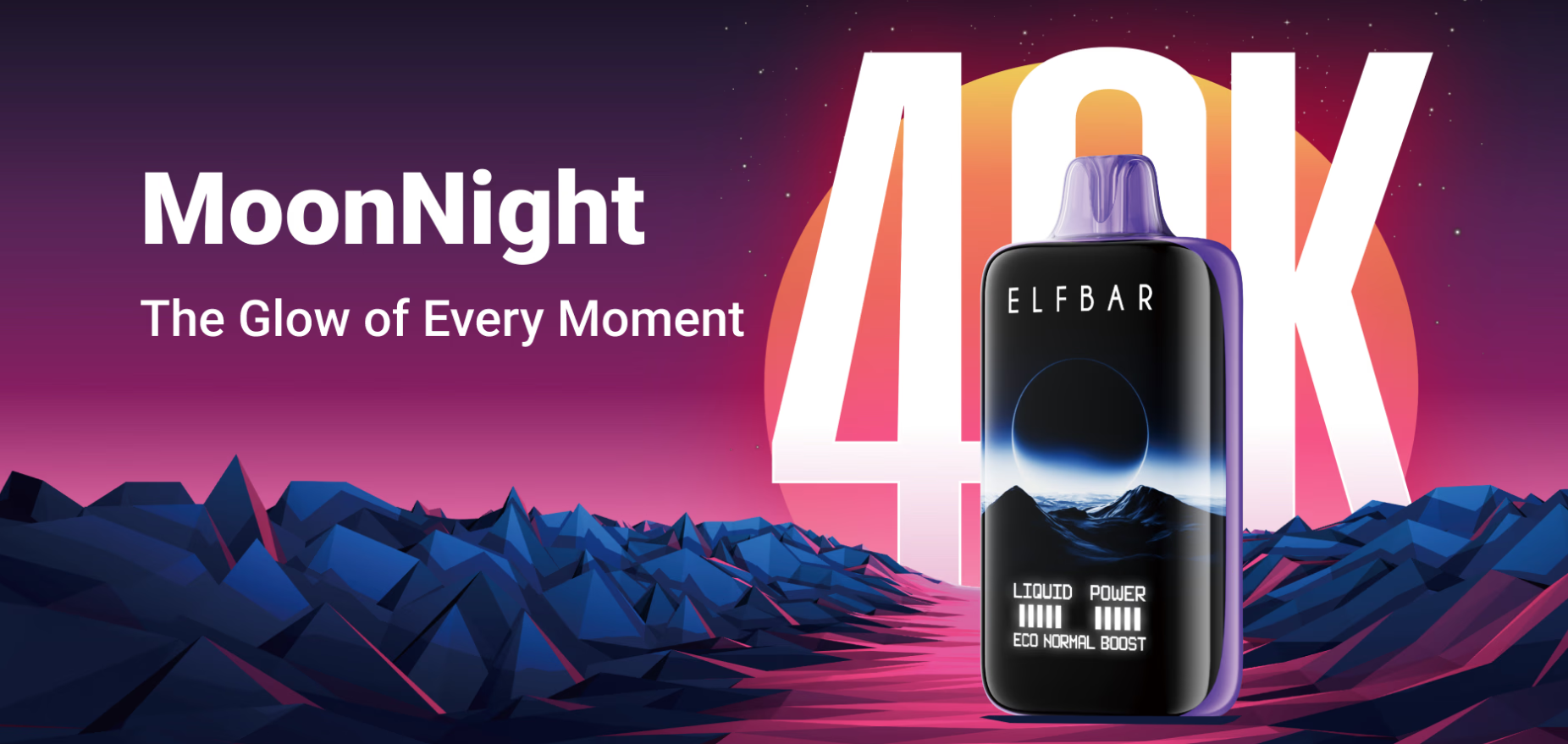 Одноразка Pod Elf Bar Moon Night 40000 850 mAh Pomegranate Burst 5% (Гранат) - Описание