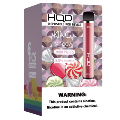 Одноразовый Pod HQD KING 2000 Rainbow 5% (Конфеты скитлс) - Фото 3